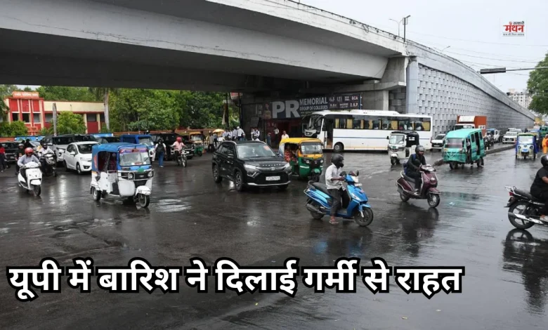 Monsoon intensifies in UP, rain alert issued in 43 districts