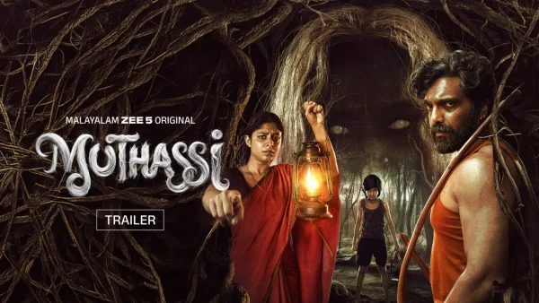 Muthasi