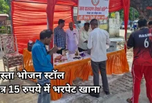 Photo of लखनऊ में अब मात्र 15 रुपए में मिलेगा खाना, इस समिति ने शुरू की सेवा