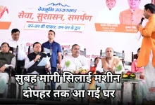 Photo of उत्तराखंड: ‘जन-जन की सरकार, जन-जन के द्वार’, 8 दिनों में 65 हजार से अधिक लोगों तक पहुंची सरकार