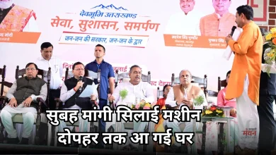 Photo of उत्तराखंड: ‘जन-जन की सरकार, जन-जन के द्वार’, 8 दिनों में 65 हजार से अधिक लोगों तक पहुंची सरकार