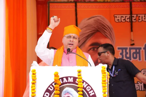 Pushkar Singh Dhami