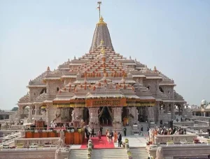 Ram Temple