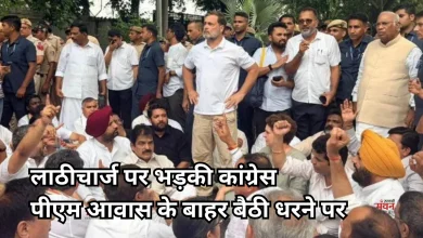 Photo of छात्रों पर लाठीचार्ज के विरोध में राहुल-प्रियंका का मार्च, पीएम आवास के बाहर ‘इस्तीफा दो’ के नारे गूंजे