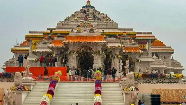 Ram Temple donation scam