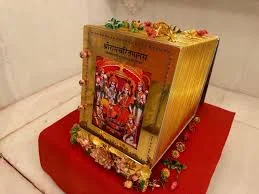 Ram Temple donation scam
