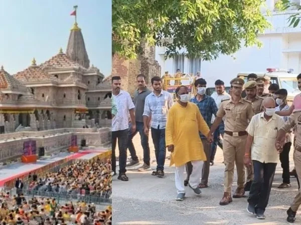 Ram temple donation scam