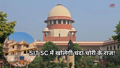 Photo of राम मंदिर चढ़ावा चोरी मामला, SIT सोमवार को SC को सौंपेगी अंतरिम रिपोर्ट