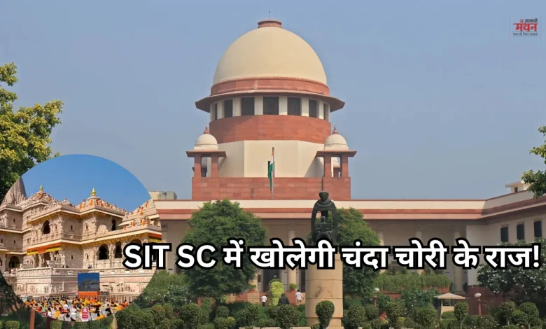 Ram temple offering theft case