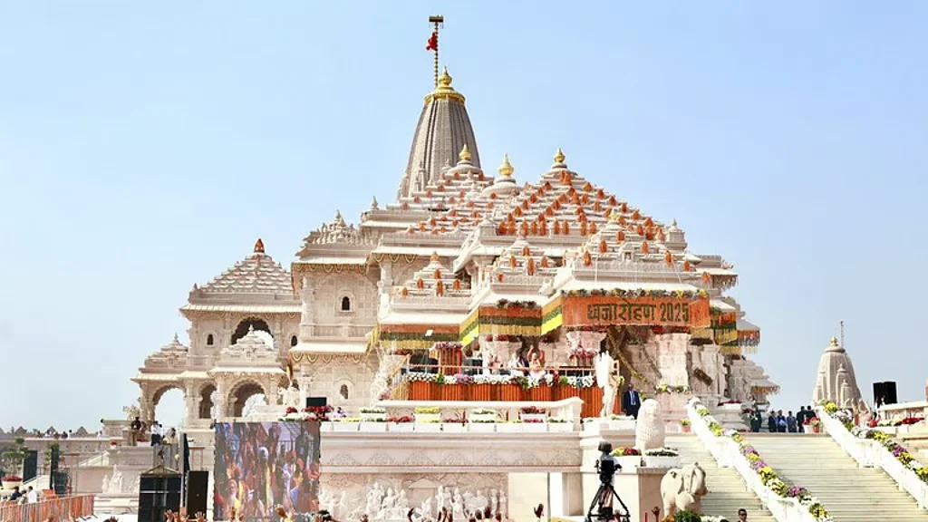 Ram temple offerings stolen B