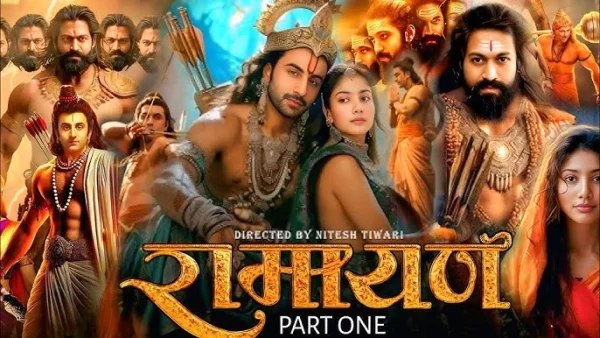 'Ramayana'