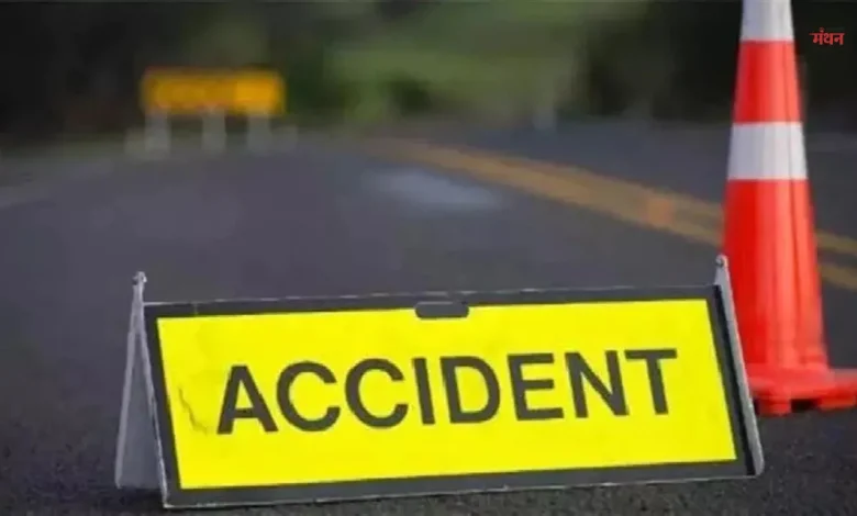 Road Accident
