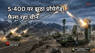 Photo of PLA खेल रहा माइंडगेम, भारत के S-400 को तबाह कर सकता है चीनी सेना का रॉकेट?