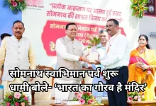 Photo of उत्तराखंड से सोमनाथ के लिए रवाना हुए 700 श्रद्धालु, धामी ने दिखाई हरी झंडी