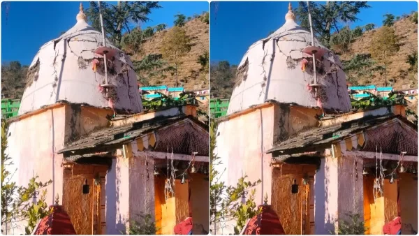 Joshimath Sita Mandir