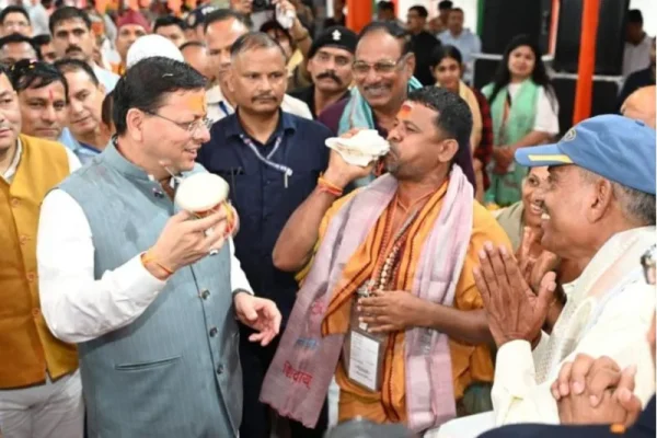 Kailash Mansarovar Yatra