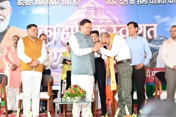 Kailash Mansarovar Yatra