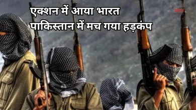 Photo of जैश और लश्कर के 23 आतंकियों को भारत ने UAPA के तहत घोषित किया आतंकवादी