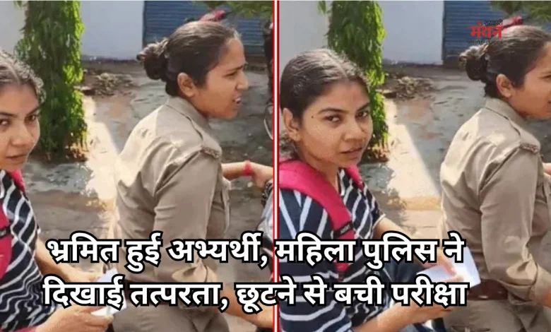 UP-TET 2026