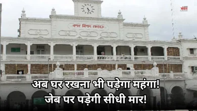 Photo of उत्तर प्रदेश में हाउस टैक्स बढ़ाने की तैयारी, 15 साल बाद बदलेंगी दरें