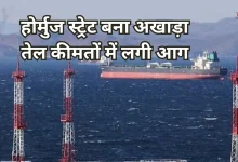 Photo of भयानक मोड़ पर पहुंची अमेरिका-ईरान जंग, मिडिल ईस्ट के कई शहरों में बरसे बम