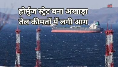 Photo of भयानक मोड़ पर पहुंची अमेरिका-ईरान जंग, मिडिल ईस्ट के कई शहरों में बरसे बम