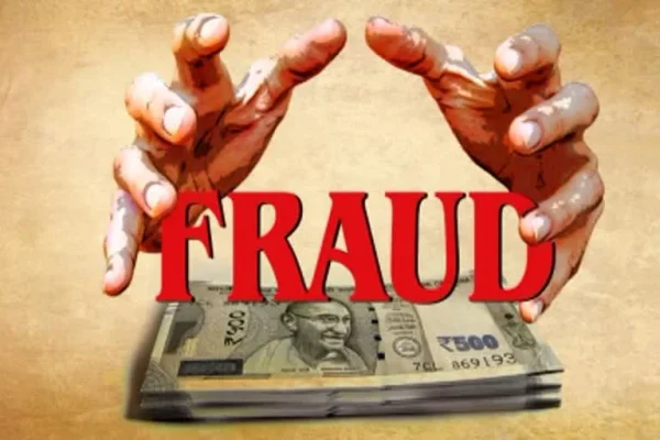 LAND SCAM