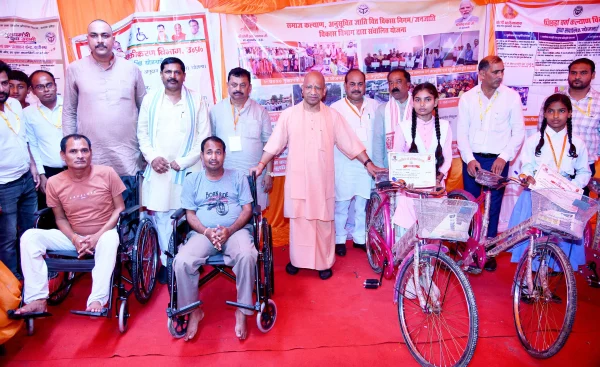 Yogi Adityanath
