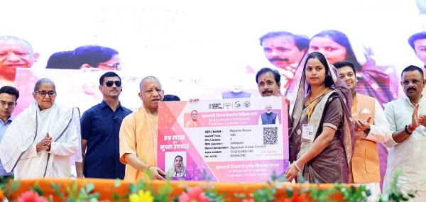 Yogi Adityanath