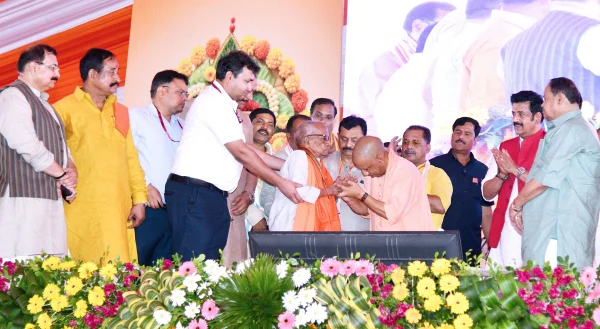 Yogi Adityanath