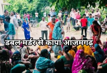 Photo of आजमगढ़ में दादा-पोते को कुल्हाड़ी से काटा, इलाके में सनसनी