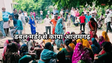 Photo of आजमगढ़ में दादा-पोते को कुल्हाड़ी से काटा, इलाके में सनसनी
