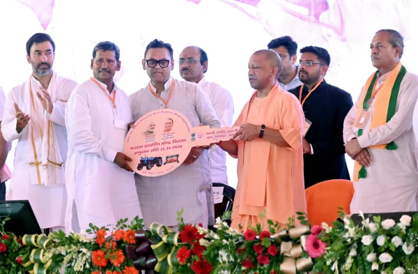 cm yogi sham