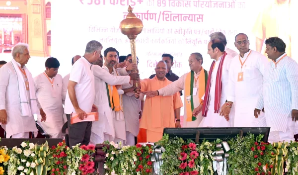 cm yogi sham
