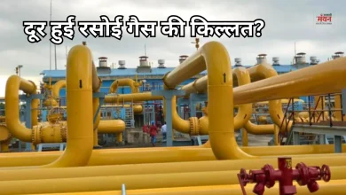 Photo of भारत सरकार का बड़ा फैसला: रसोई गैस की सप्लाई से हटाया गया इमरजेंसी कंट्रोल