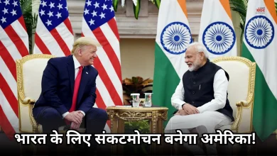 Photo of भारत में दिखा ट्रंप-मोदी की दोस्ती का असर, अब अमेरिका बना LPG का सबसे बड़ा सप्लायर