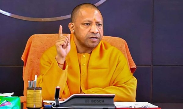 A State Youth Commission will be established in UP.