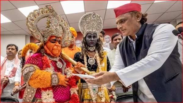 AKHILESH YADAV