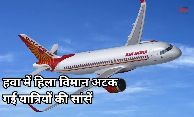 Air India Turbulence AI2379 a