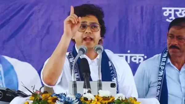 Akash Anand