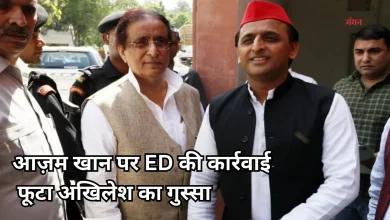 Photo of आज़म खान के ठिकानों पर छापेमारी, भड़के अखिलेश यादव- लगाया ये बड़ा आरोप