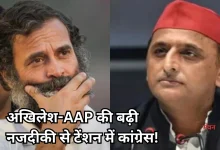 Photo of यूपी में बढ़ेगी कांग्रेस की मुश्किल! 2027 से पहले अखिलेश खेल सकते हैं नया सियासी दांव