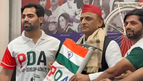 Akhilesh Yadav Gen-Z
