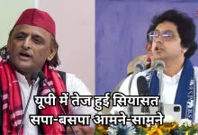 Photo of आकाश आनंद के तंज पर अखिलेश का जवाब, बोले- ‘संवाद और शिक्षा होना चाहिए असली मुद्दा’