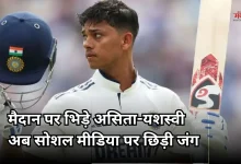 Photo of कोलंबो टेस्ट में बढ़ा तनाव, यशस्वी का हर्षा को तीखा जवाब- ‘हद पार करोगे तो जवाब मिलेगा’
