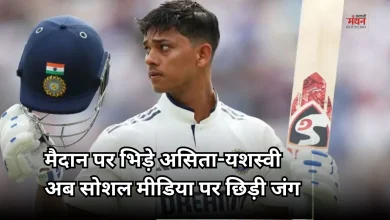 Photo of कोलंबो टेस्ट में बढ़ा तनाव, यशस्वी का हर्षा को तीखा जवाब- ‘हद पार करोगे तो जवाब मिलेगा’