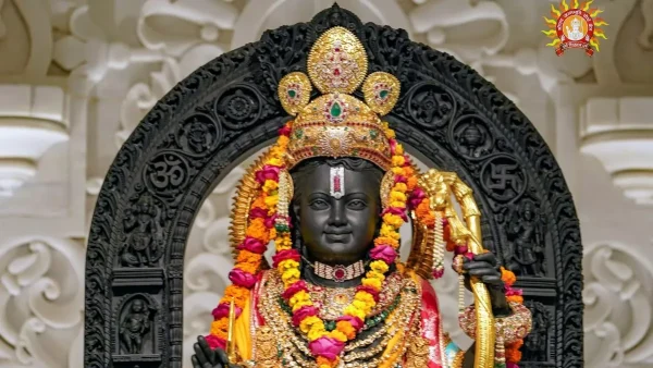Ayodhya Ram Temple Jhoolanotsav