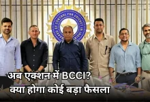 Photo of 10 में से सिर्फ 2 जीत! रिव्यू के लिए होने वाली BCCI की मीटिंग टली, गंभीर-गिल पर उठ रहे सवाल