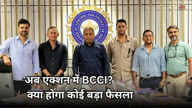 Photo of 10 में से सिर्फ 2 जीत! रिव्यू के लिए होने वाली BCCI की मीटिंग टली, गंभीर-गिल पर उठ रहे सवाल