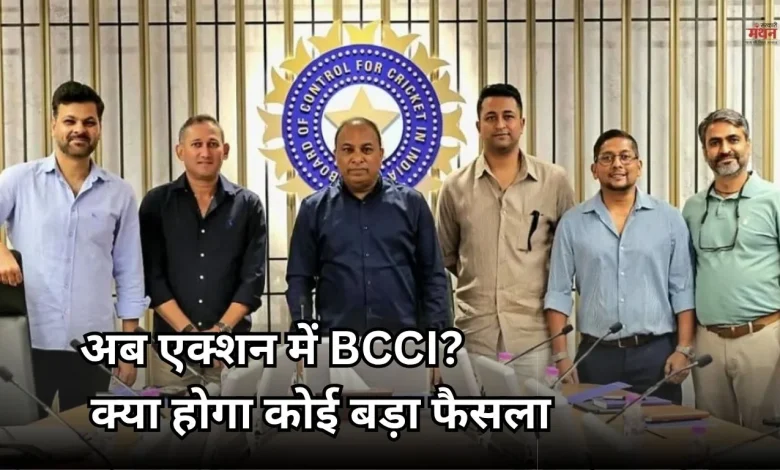 BCCI